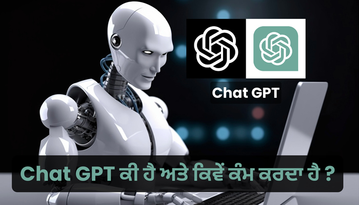 chatgpt-in-punjabi